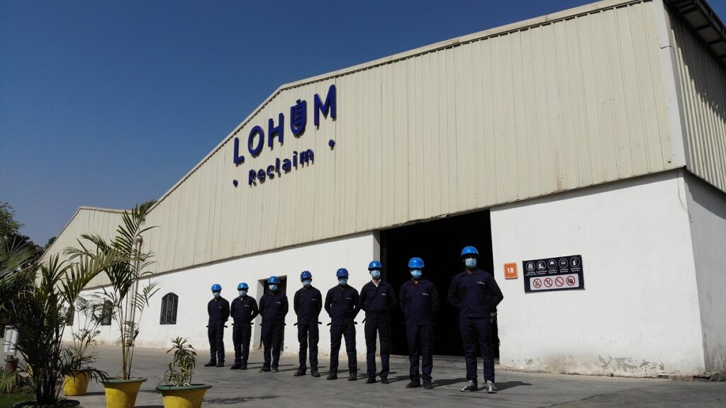 LOHUM battery Recycling plant